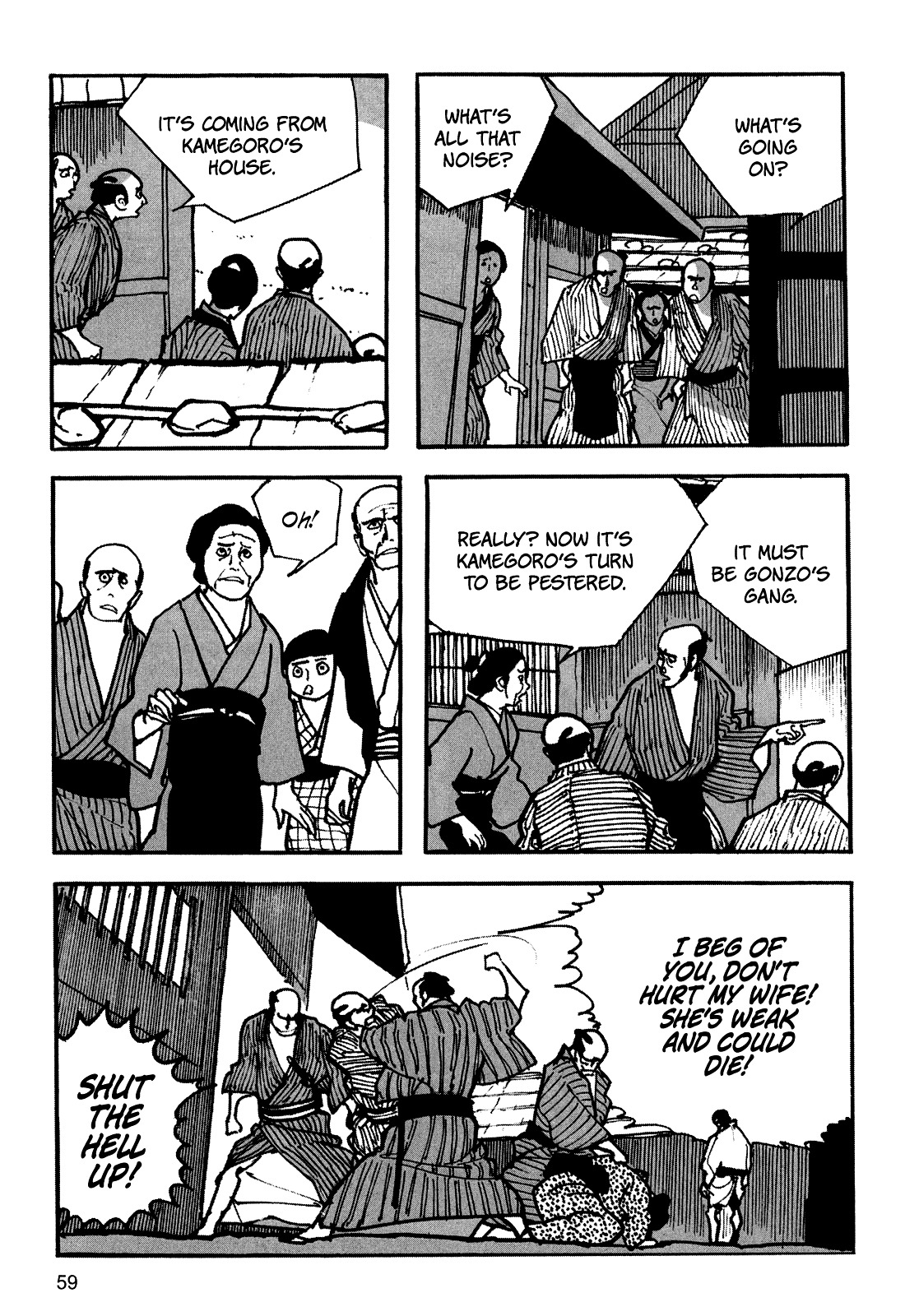 Zatoichi - Chapter 0 : [Oneshot]