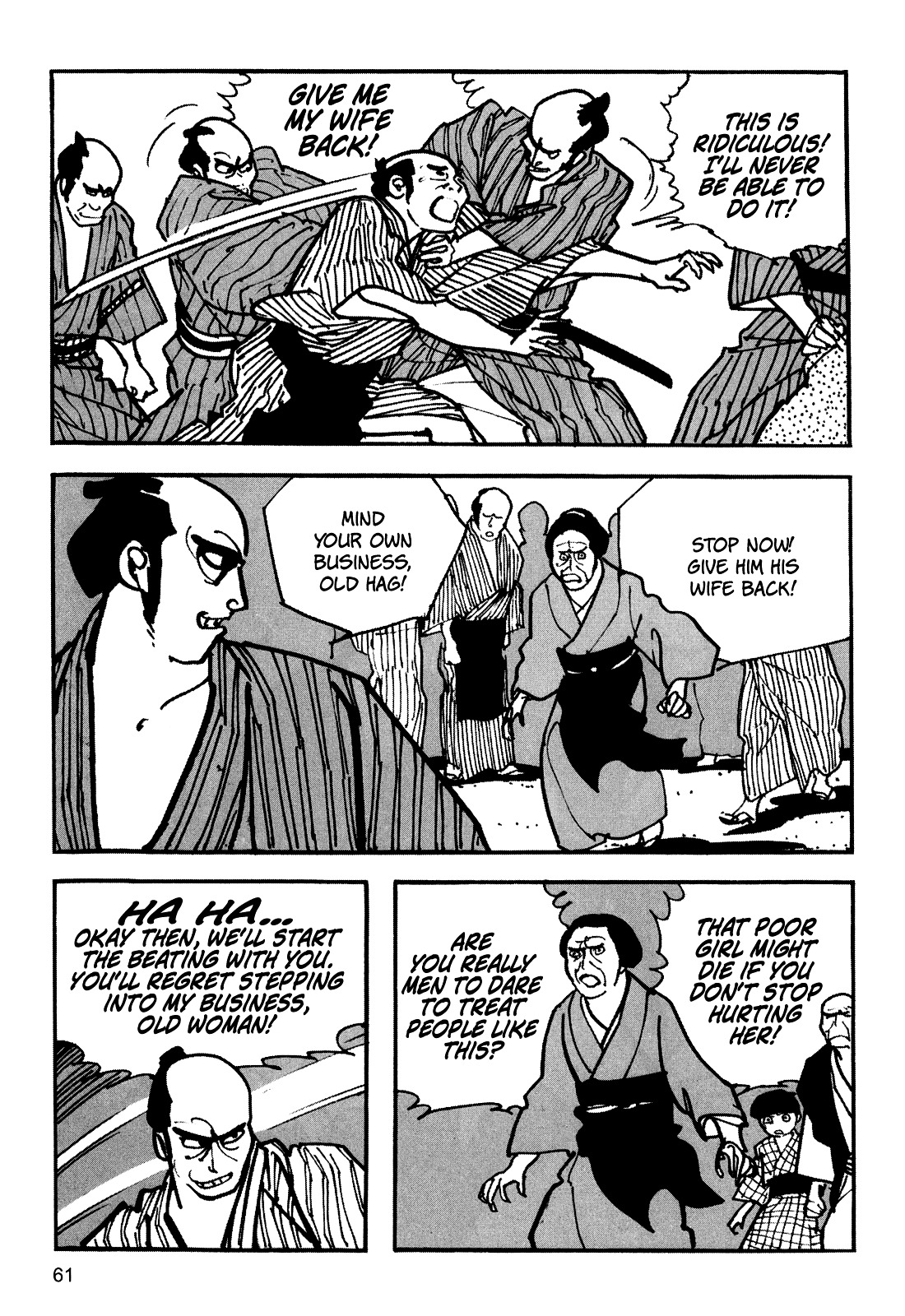 Zatoichi - Chapter 0 : [Oneshot]