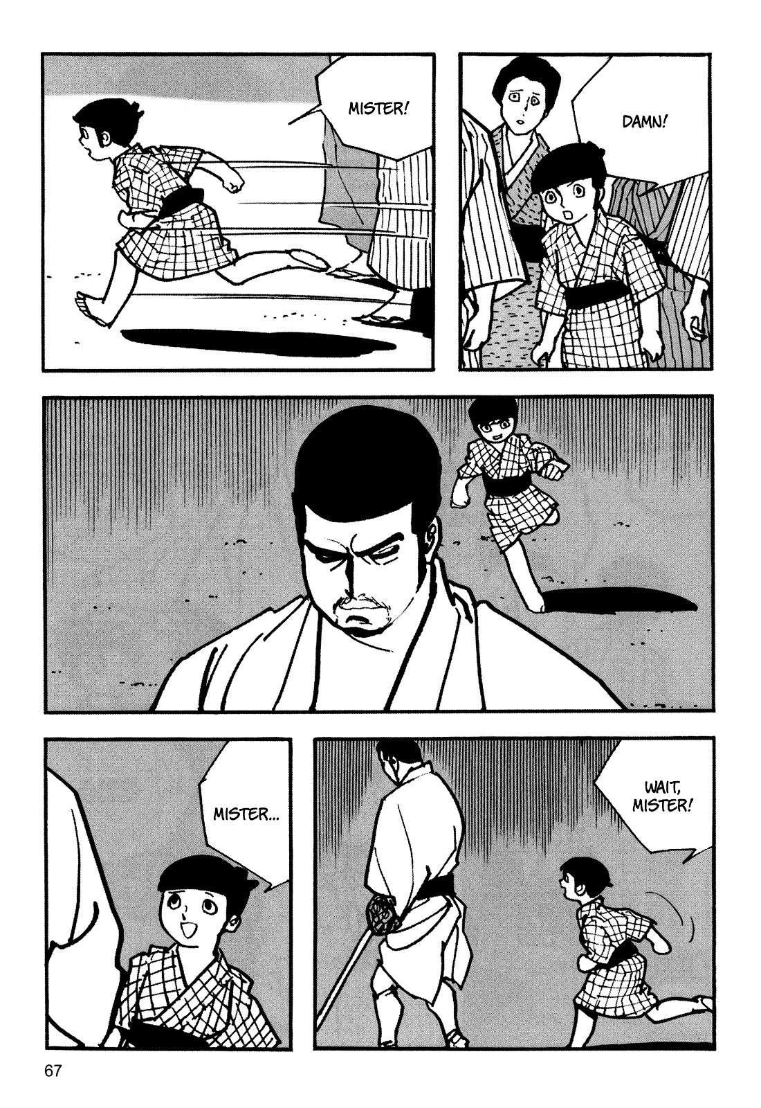 Zatoichi - Chapter 0 : [Oneshot]