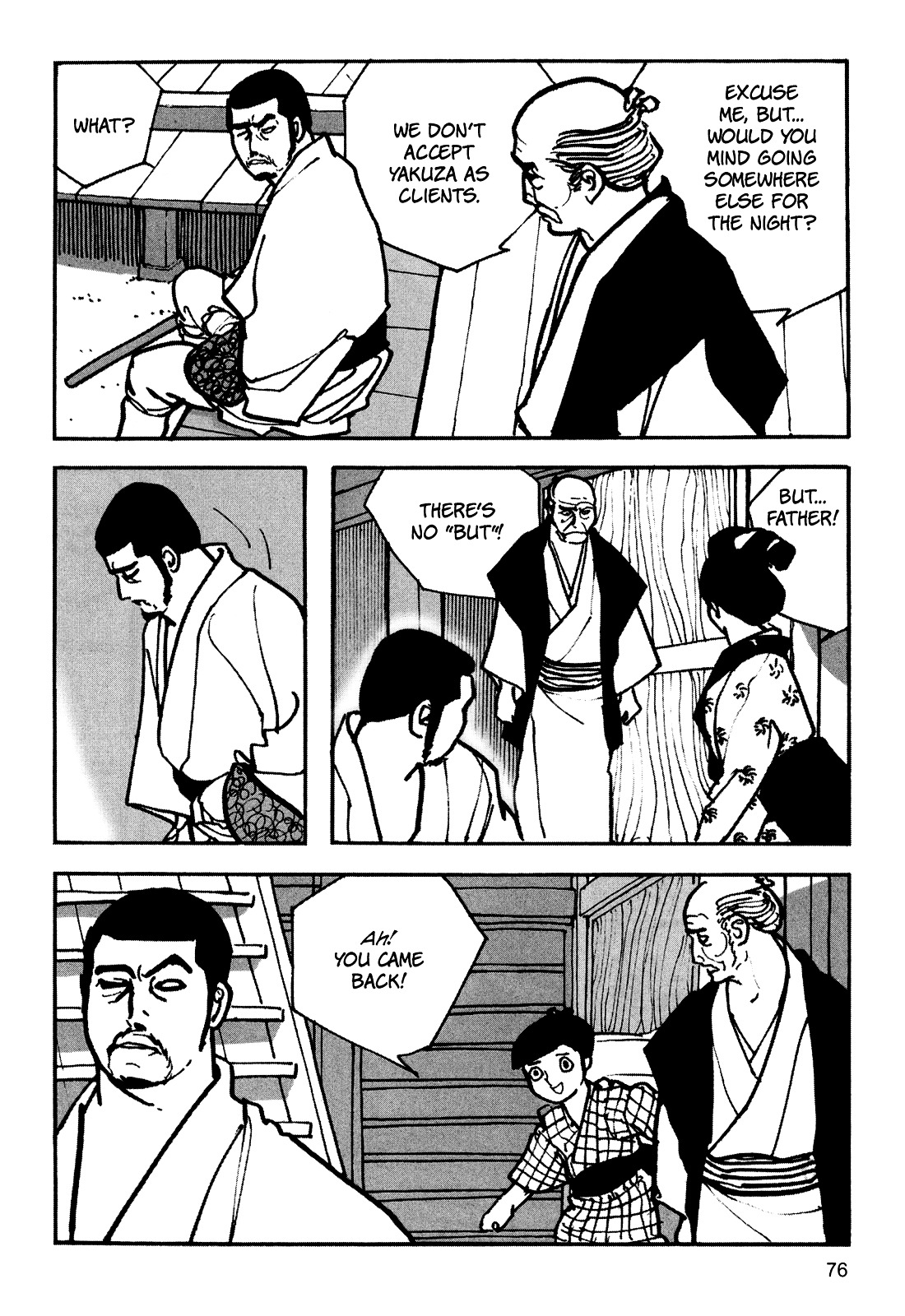 Zatoichi - Chapter 0 : [Oneshot]