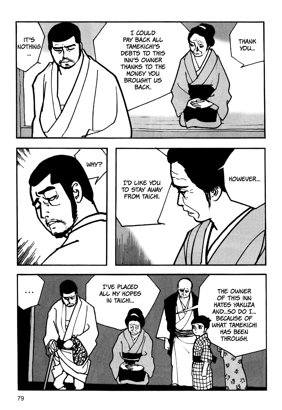 Zatoichi - Chapter 0 : [Oneshot]