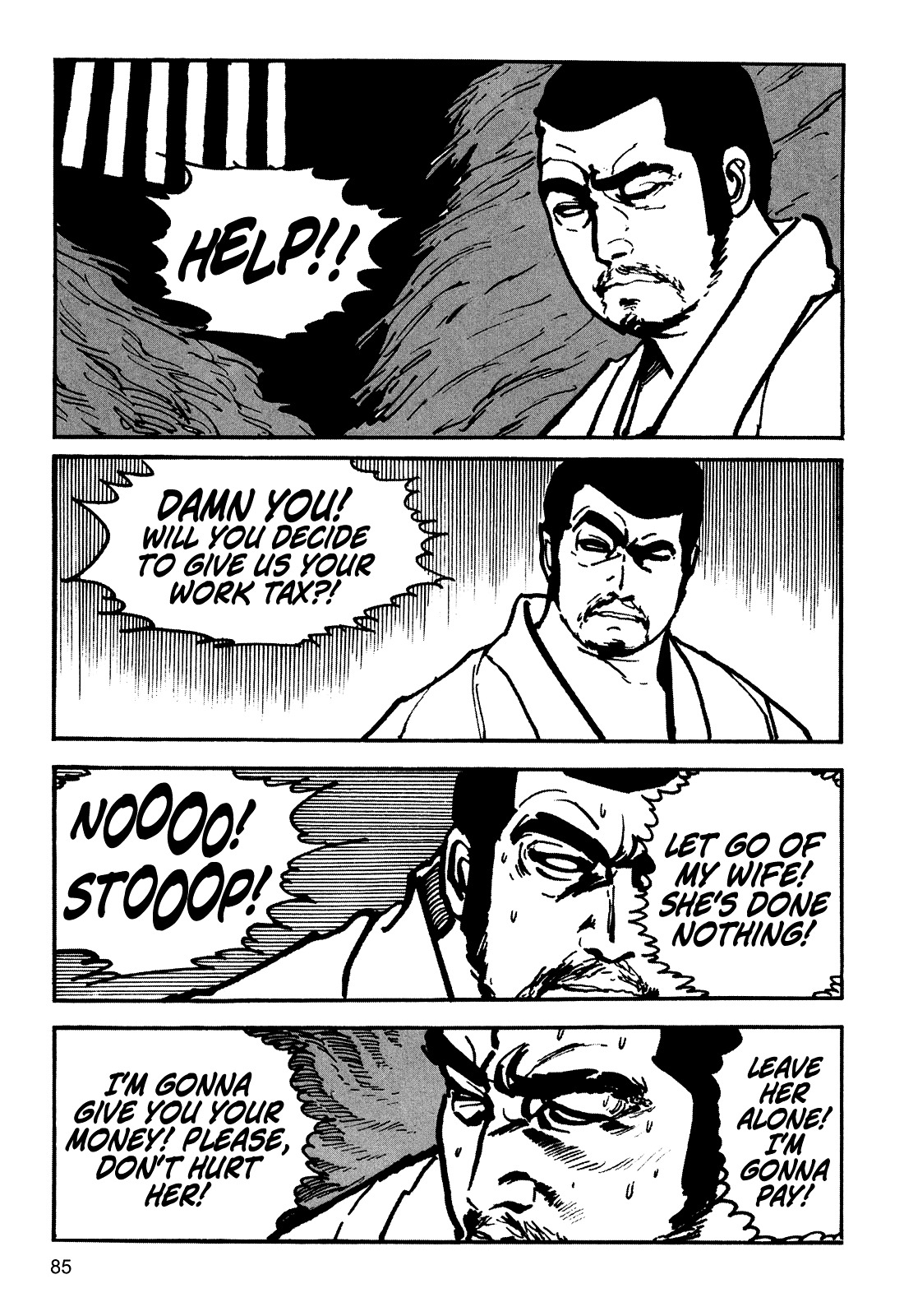 Zatoichi - Chapter 0 : [Oneshot]