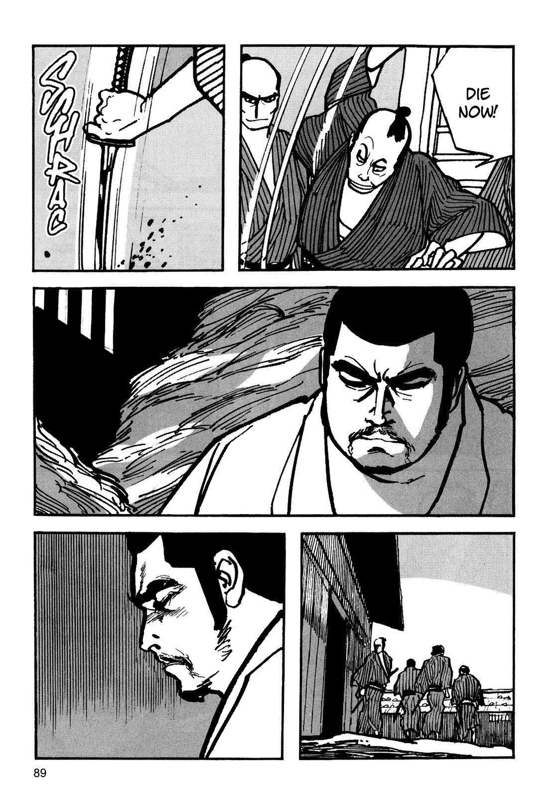 Zatoichi - Chapter 0 : [Oneshot]