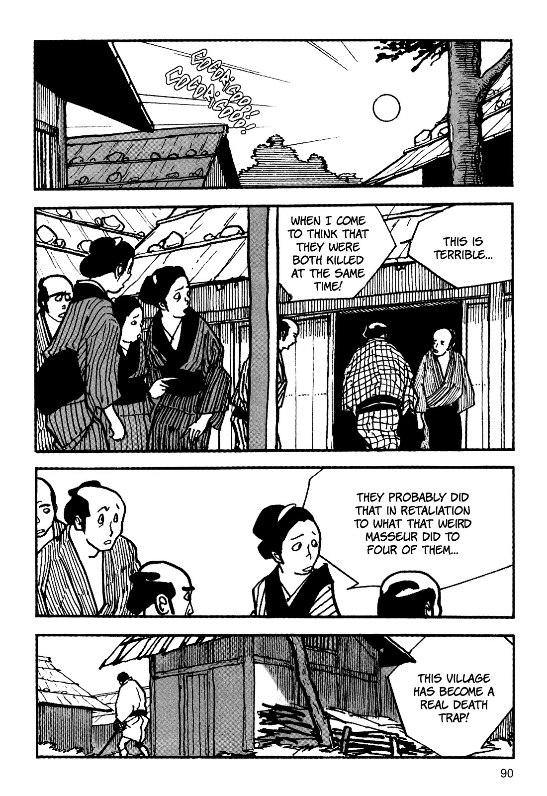 Zatoichi - Chapter 0 : [Oneshot]