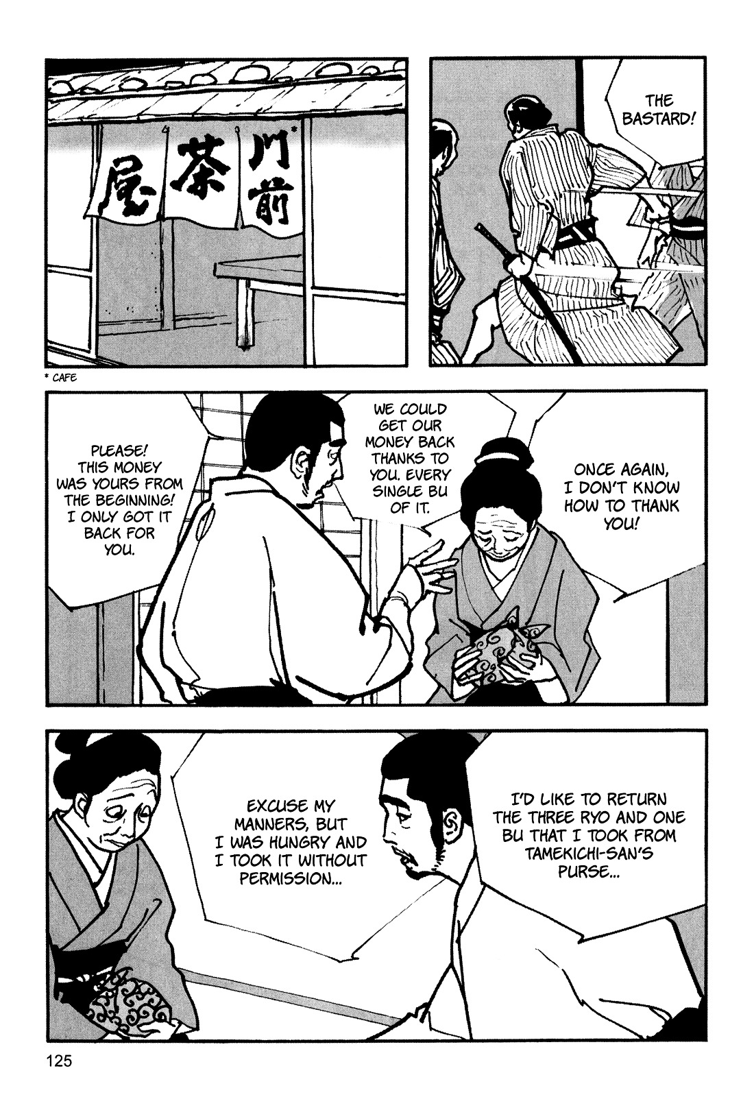 Zatoichi - Chapter 0 : [Oneshot]