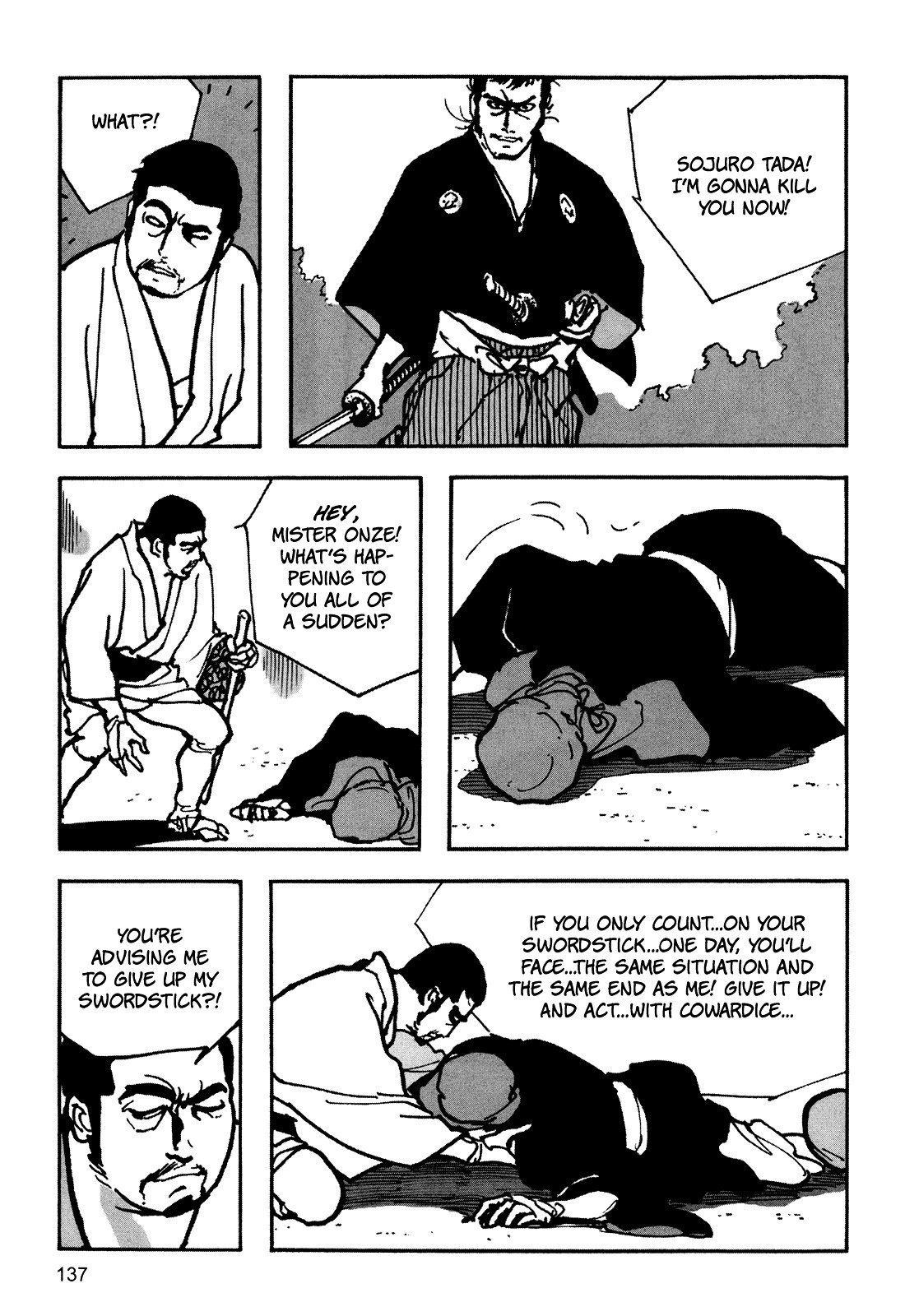 Zatoichi - Chapter 0 : [Oneshot]