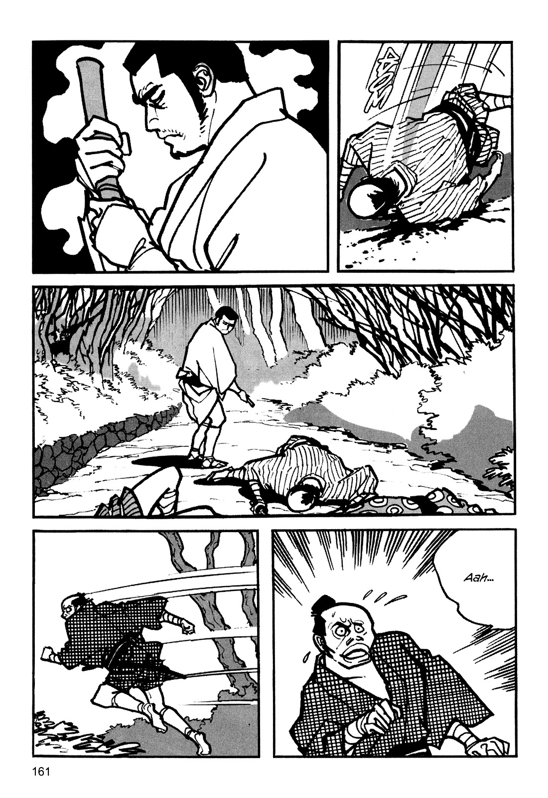 Zatoichi - Chapter 0 : [Oneshot]