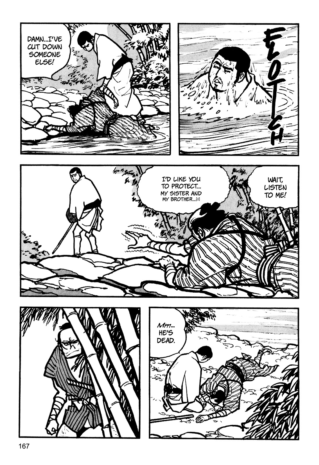 Zatoichi - Chapter 0 : [Oneshot]