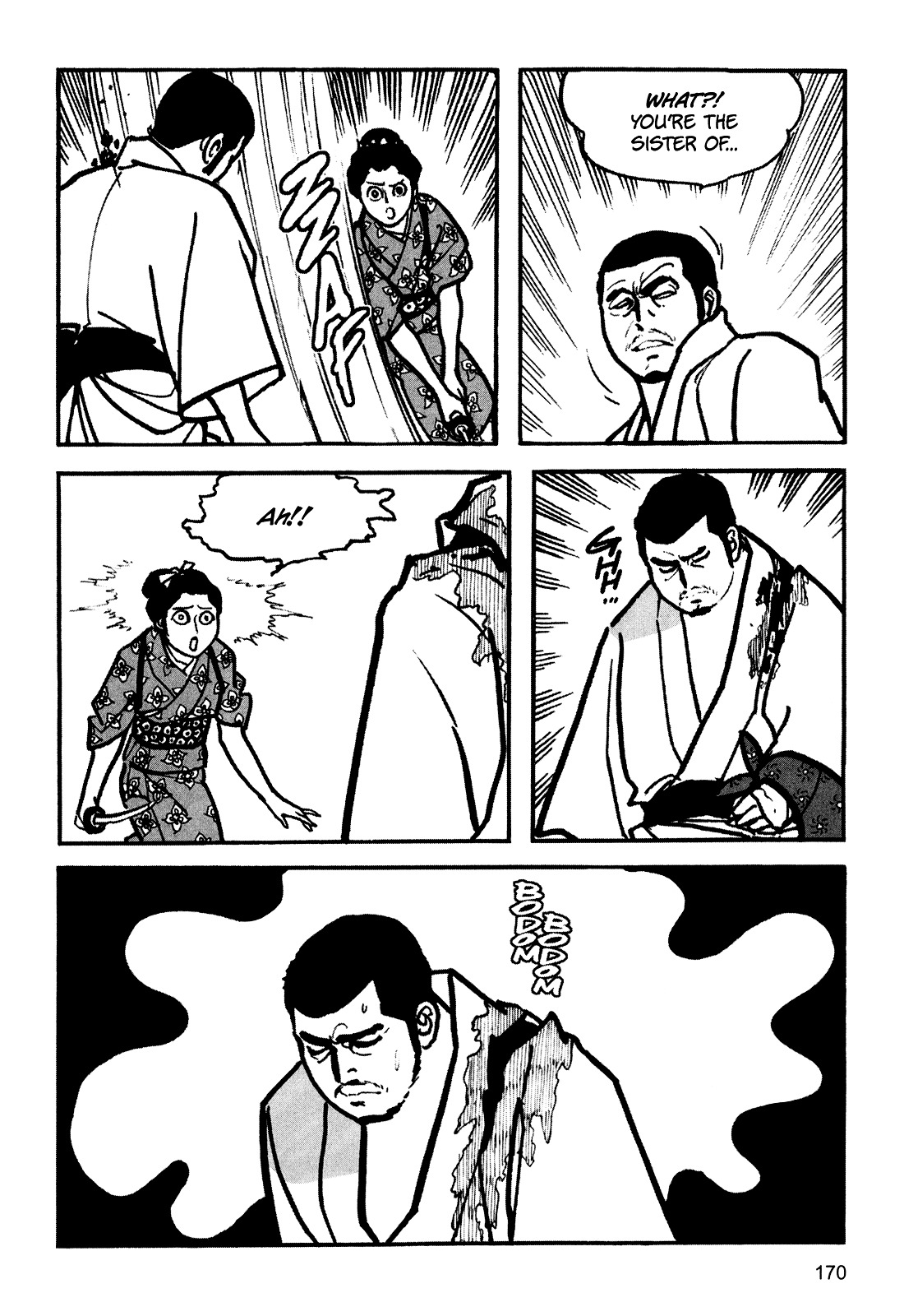 Zatoichi - Chapter 0 : [Oneshot]