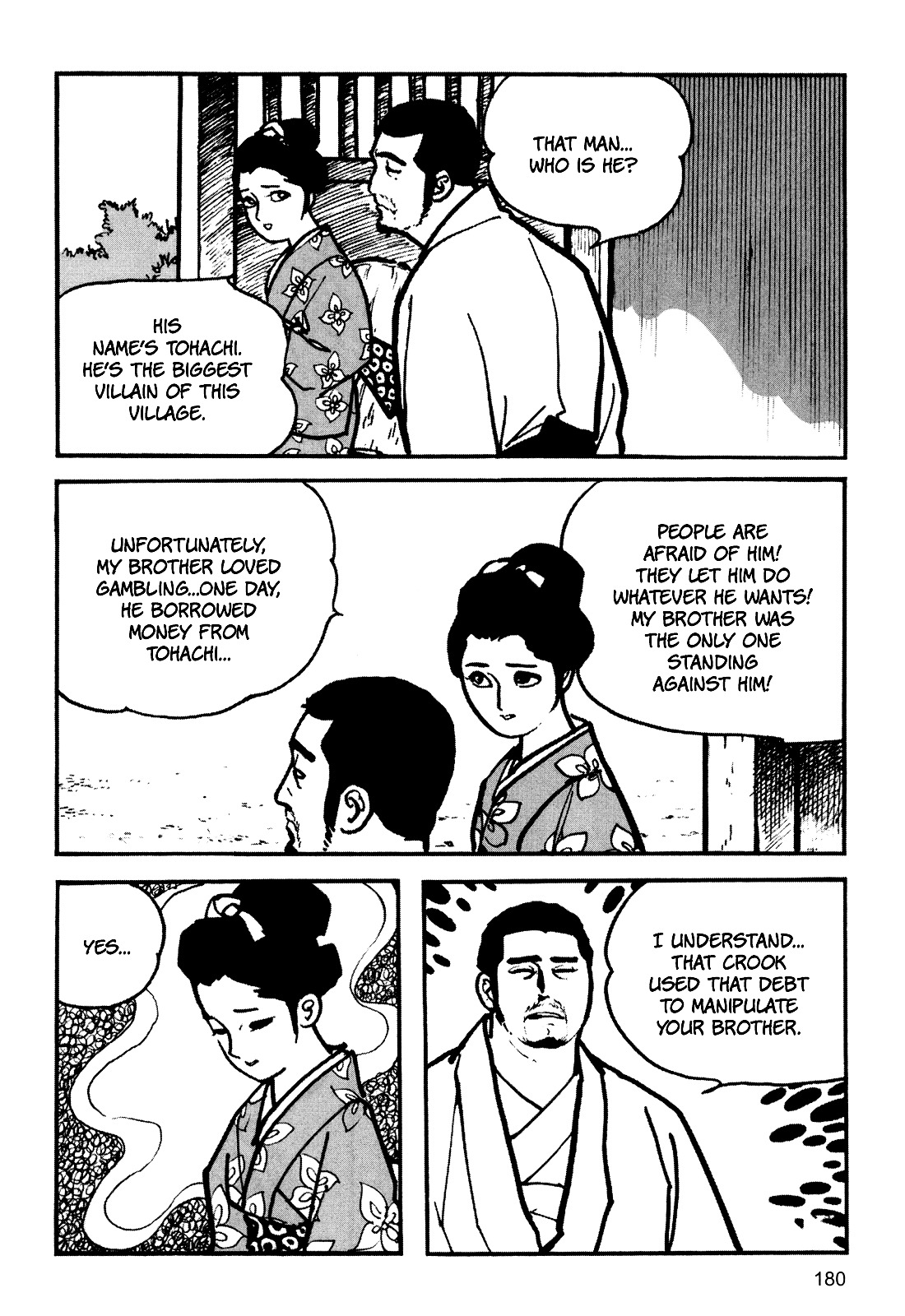 Zatoichi - Chapter 0 : [Oneshot]