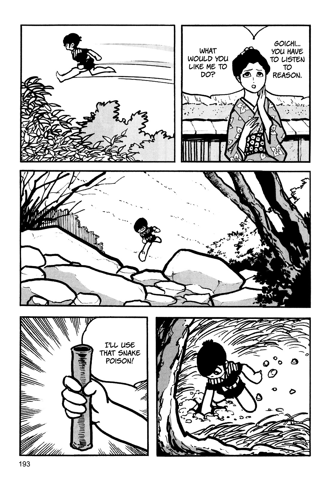 Zatoichi - Chapter 0 : [Oneshot]