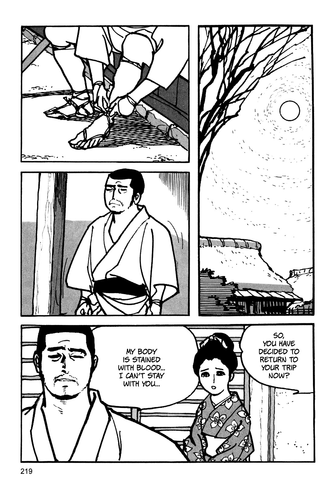 Zatoichi - Chapter 0 : [Oneshot]