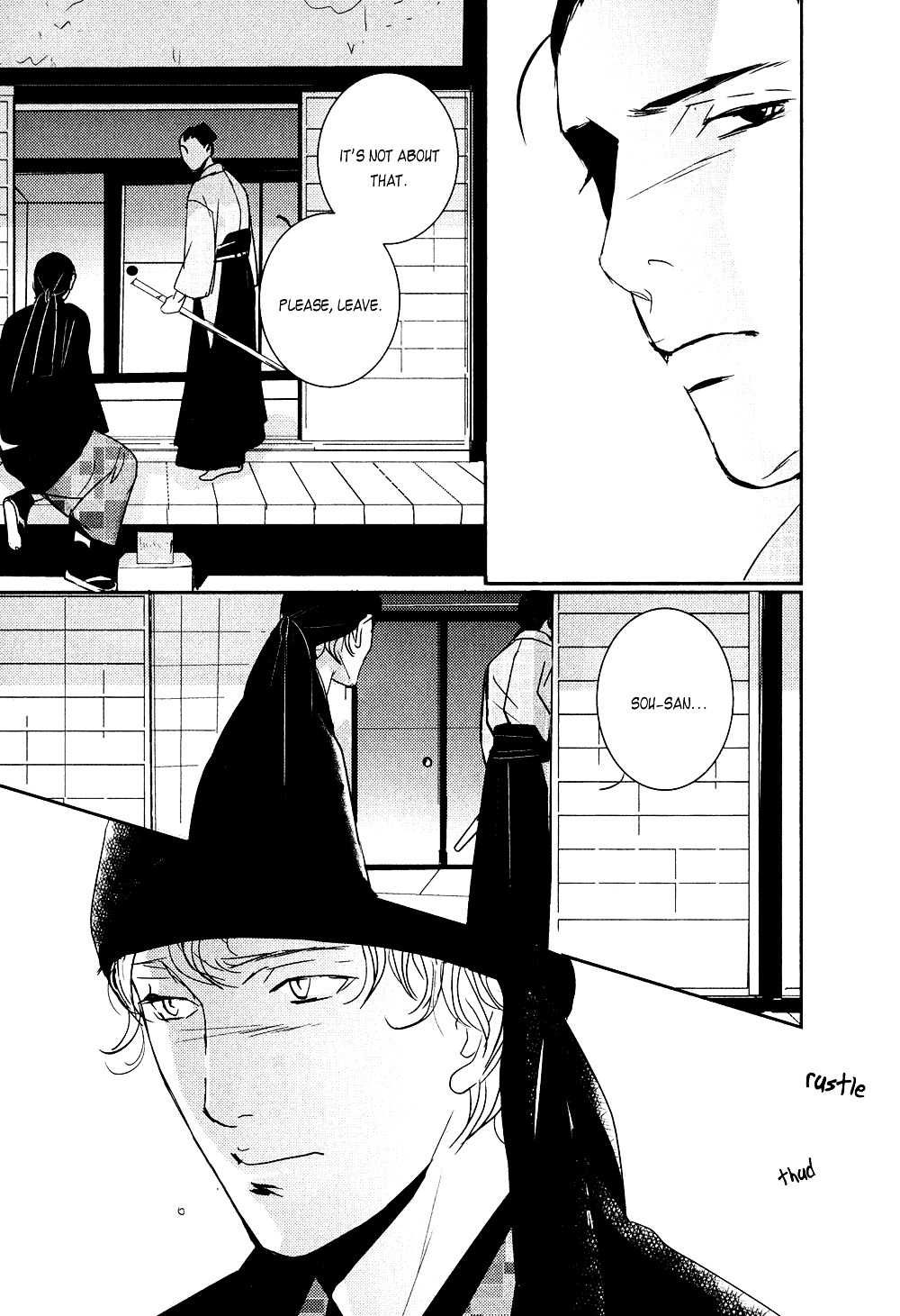 Ichigo No Yume - Shimatsuya Risuke No Kaii Jikenchou - Vol.1 Chapter 3 : Coffin In The Snow