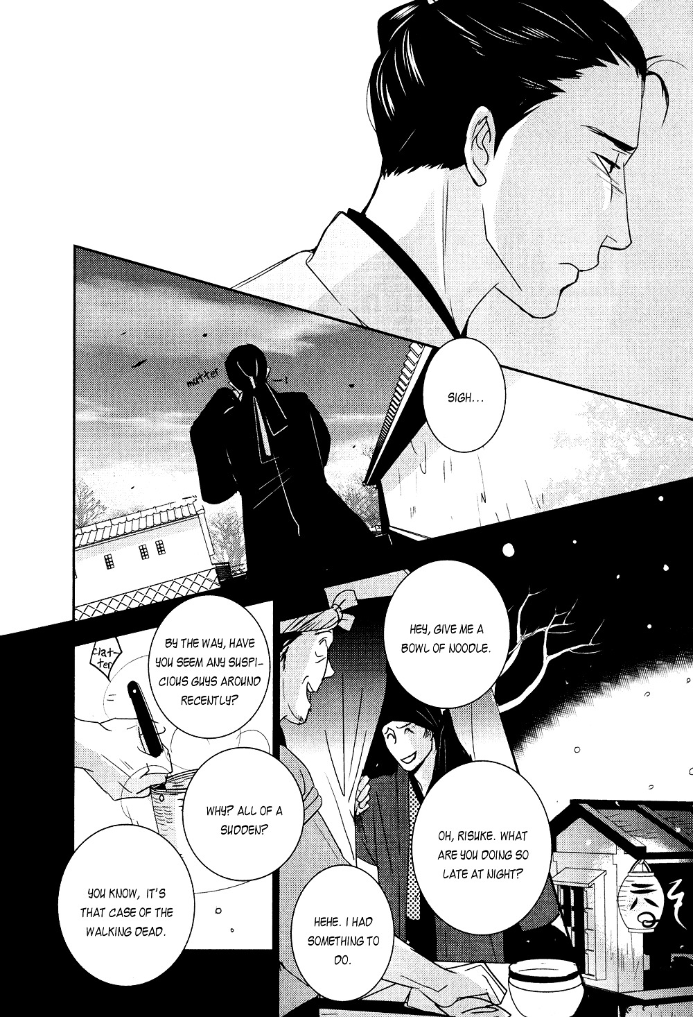 Ichigo No Yume - Shimatsuya Risuke No Kaii Jikenchou - Vol.1 Chapter 3 : Coffin In The Snow