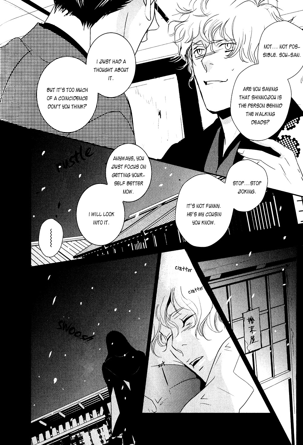 Ichigo No Yume - Shimatsuya Risuke No Kaii Jikenchou - Vol.1 Chapter 3 : Coffin In The Snow