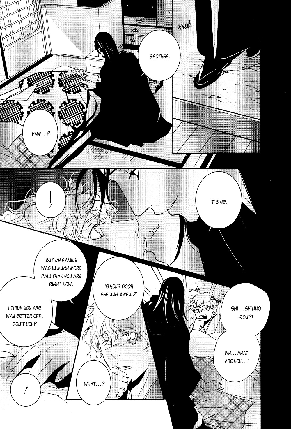 Ichigo No Yume - Shimatsuya Risuke No Kaii Jikenchou - Vol.1 Chapter 3 : Coffin In The Snow