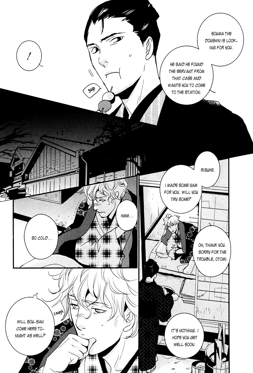 Ichigo No Yume - Shimatsuya Risuke No Kaii Jikenchou - Vol.1 Chapter 3 : Coffin In The Snow