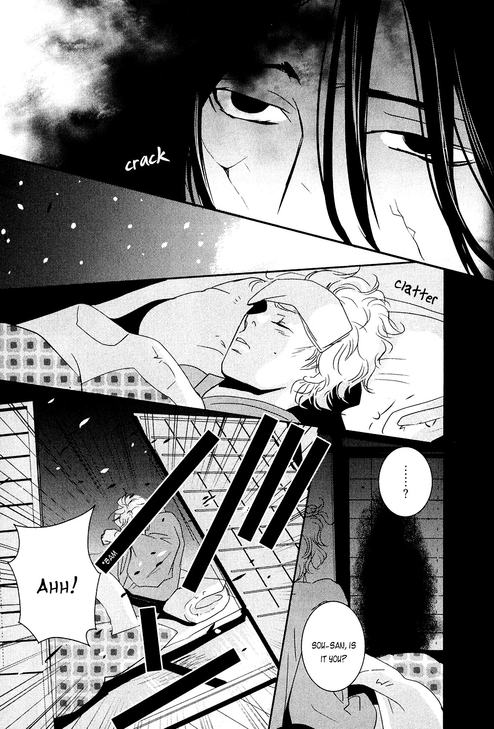 Ichigo No Yume - Shimatsuya Risuke No Kaii Jikenchou - Vol.1 Chapter 3 : Coffin In The Snow