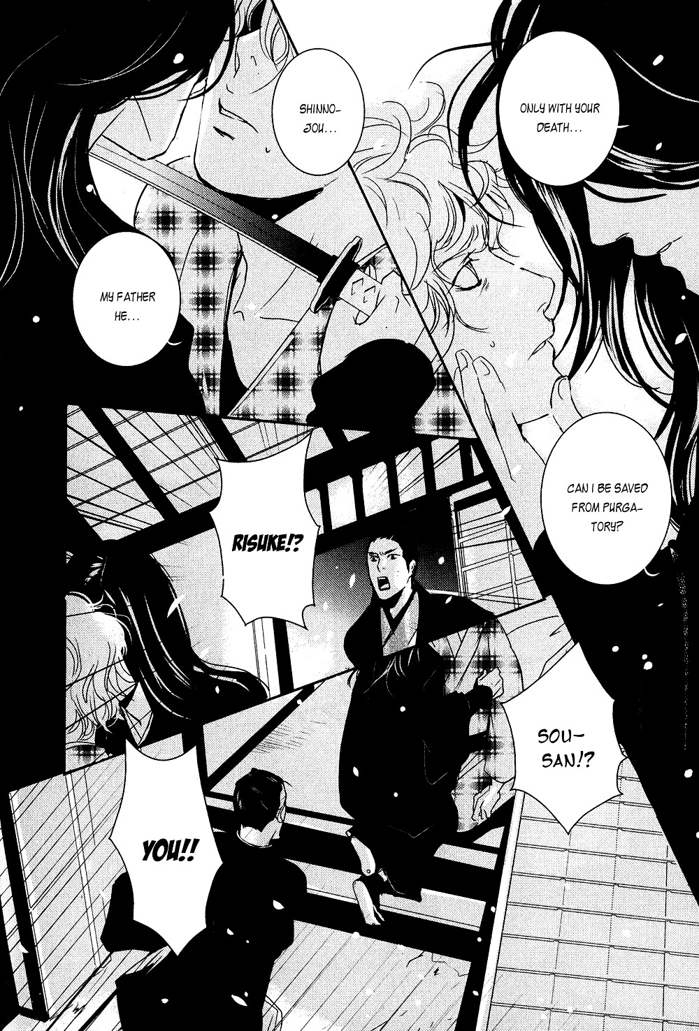 Ichigo No Yume - Shimatsuya Risuke No Kaii Jikenchou - Vol.1 Chapter 3 : Coffin In The Snow