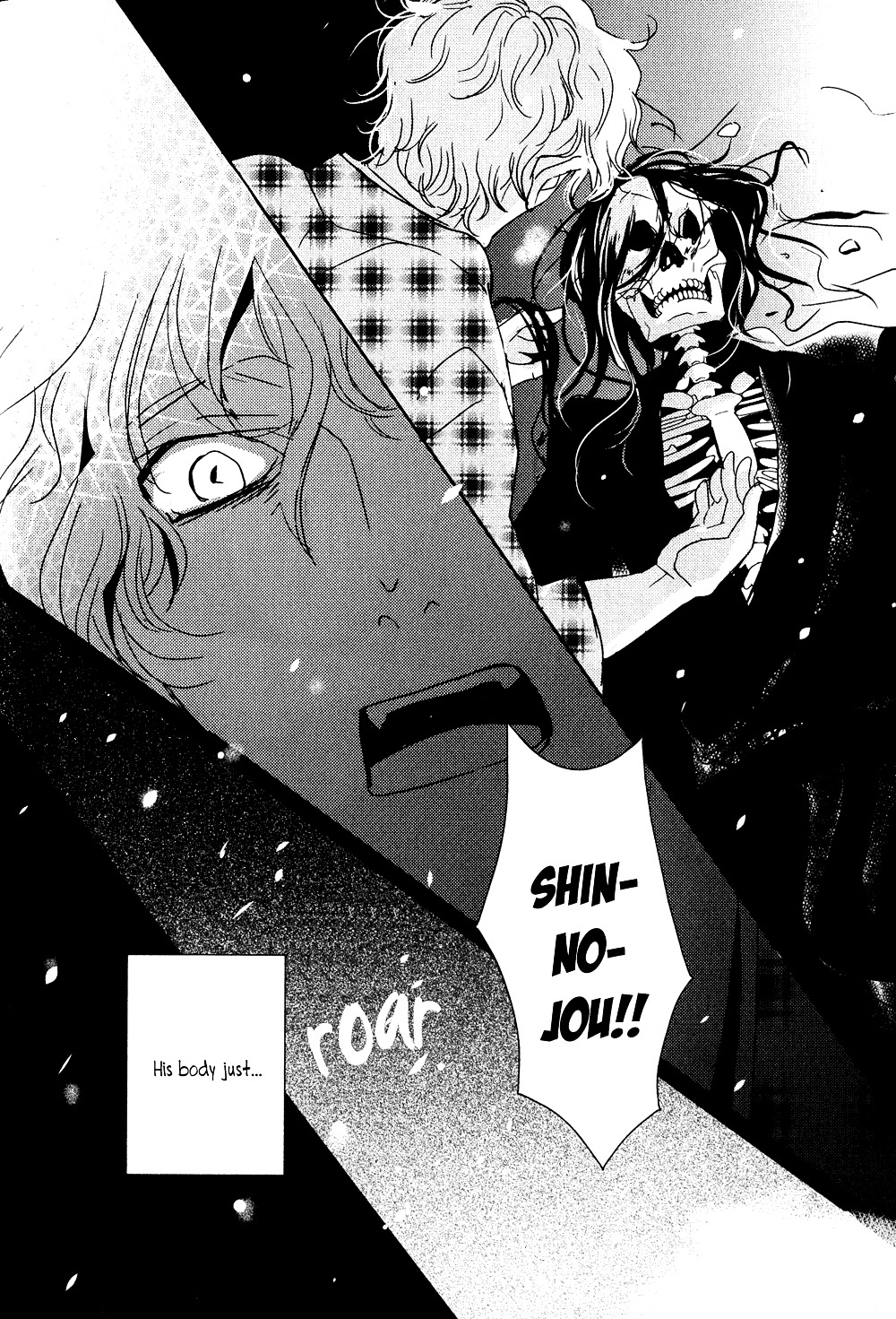 Ichigo No Yume - Shimatsuya Risuke No Kaii Jikenchou - Vol.1 Chapter 3 : Coffin In The Snow