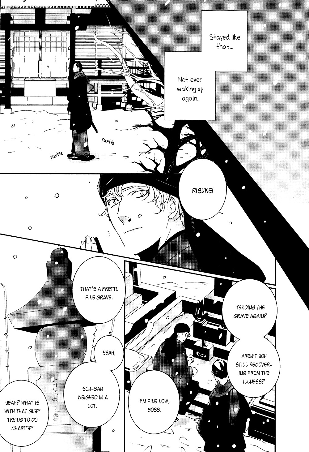 Ichigo No Yume - Shimatsuya Risuke No Kaii Jikenchou - Vol.1 Chapter 3 : Coffin In The Snow