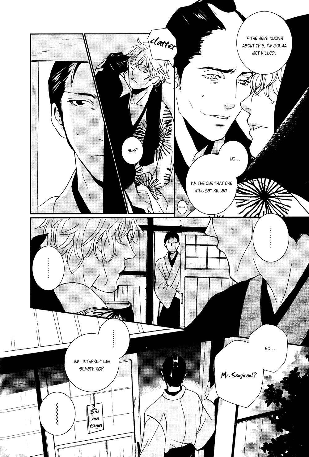 Ichigo No Yume - Shimatsuya Risuke No Kaii Jikenchou - Vol.1 Chapter 1