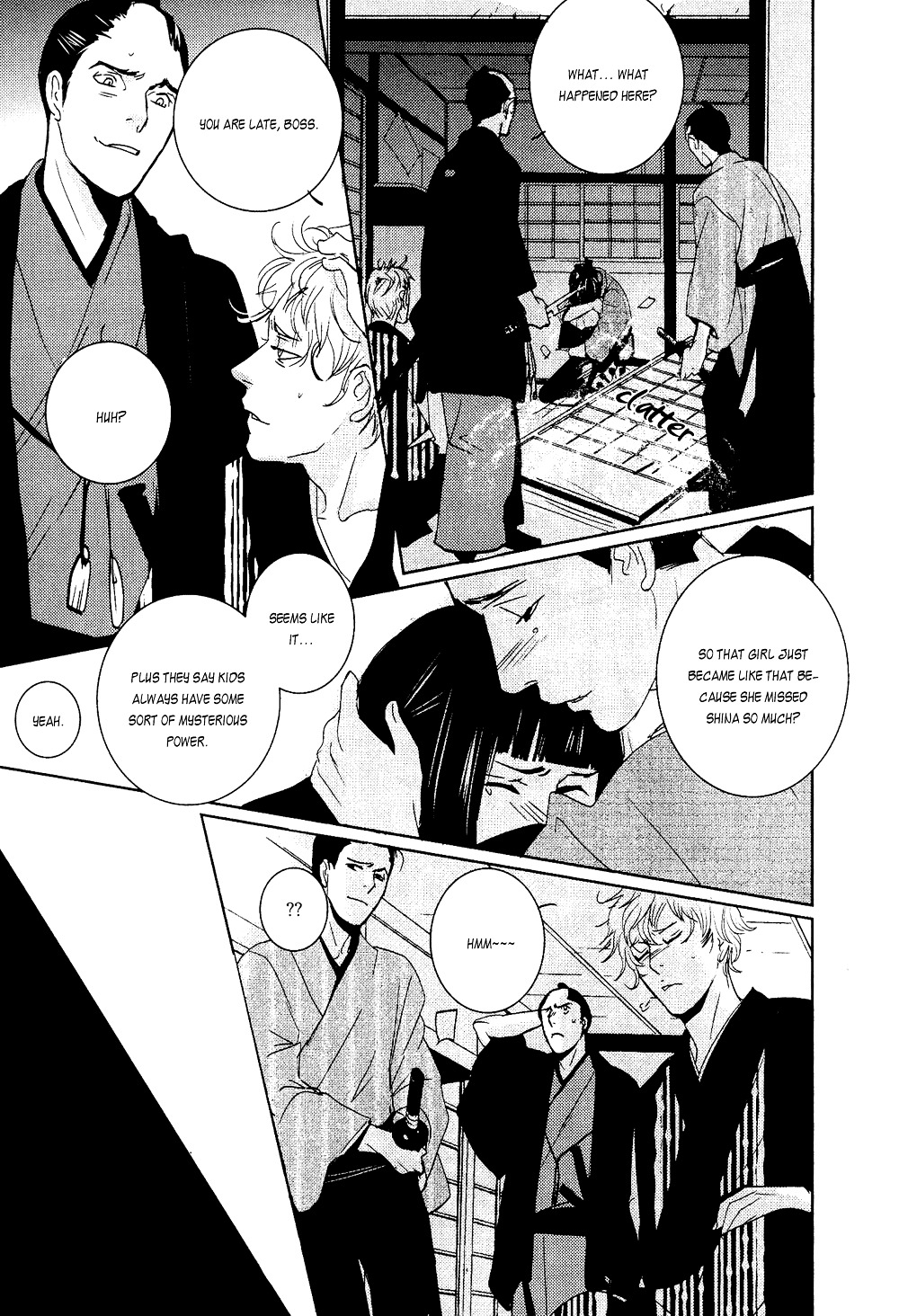 Ichigo No Yume - Shimatsuya Risuke No Kaii Jikenchou - Vol.1 Chapter 1