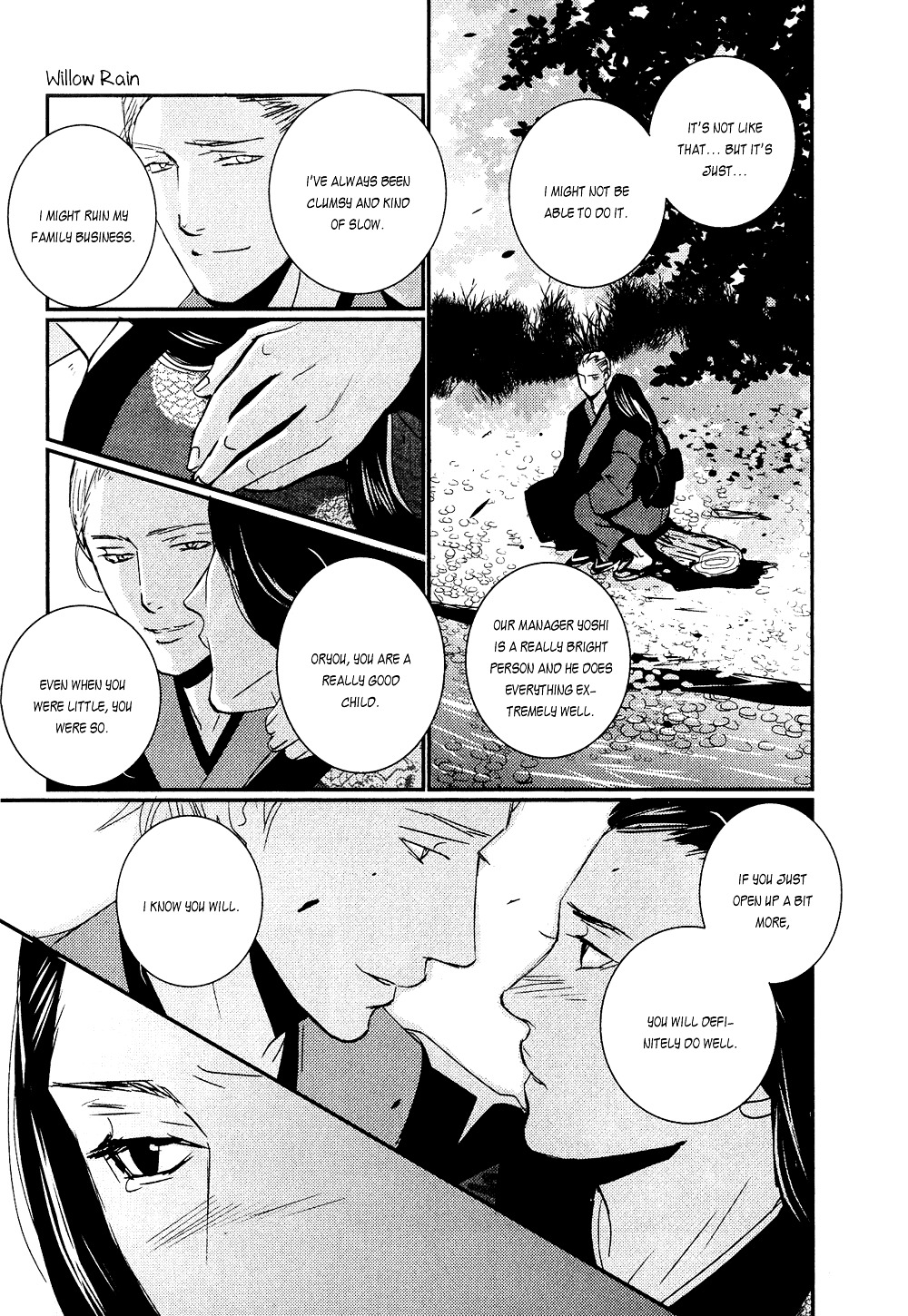 Ichigo No Yume - Shimatsuya Risuke No Kaii Jikenchou - Vol.1 Chapter 2 : Willow Rain