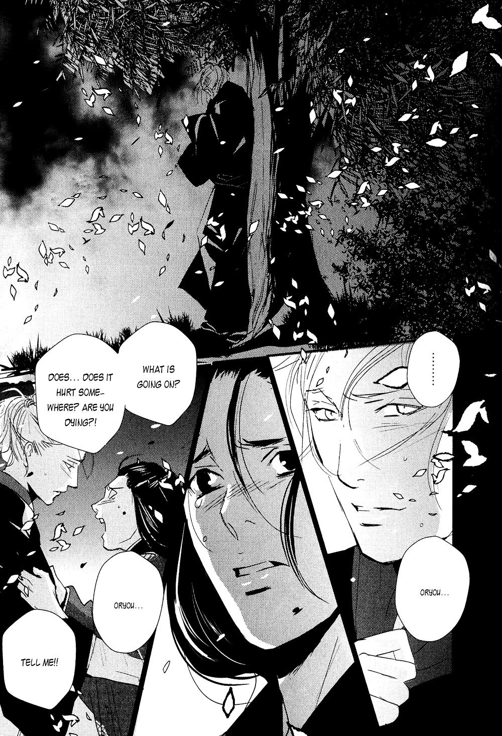 Ichigo No Yume - Shimatsuya Risuke No Kaii Jikenchou - Vol.1 Chapter 2 : Willow Rain