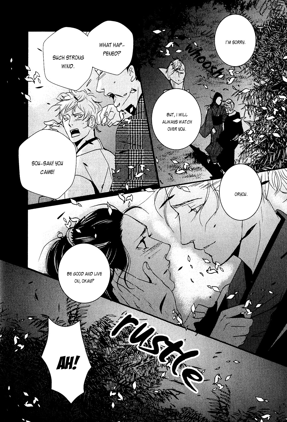 Ichigo No Yume - Shimatsuya Risuke No Kaii Jikenchou - Vol.1 Chapter 2 : Willow Rain