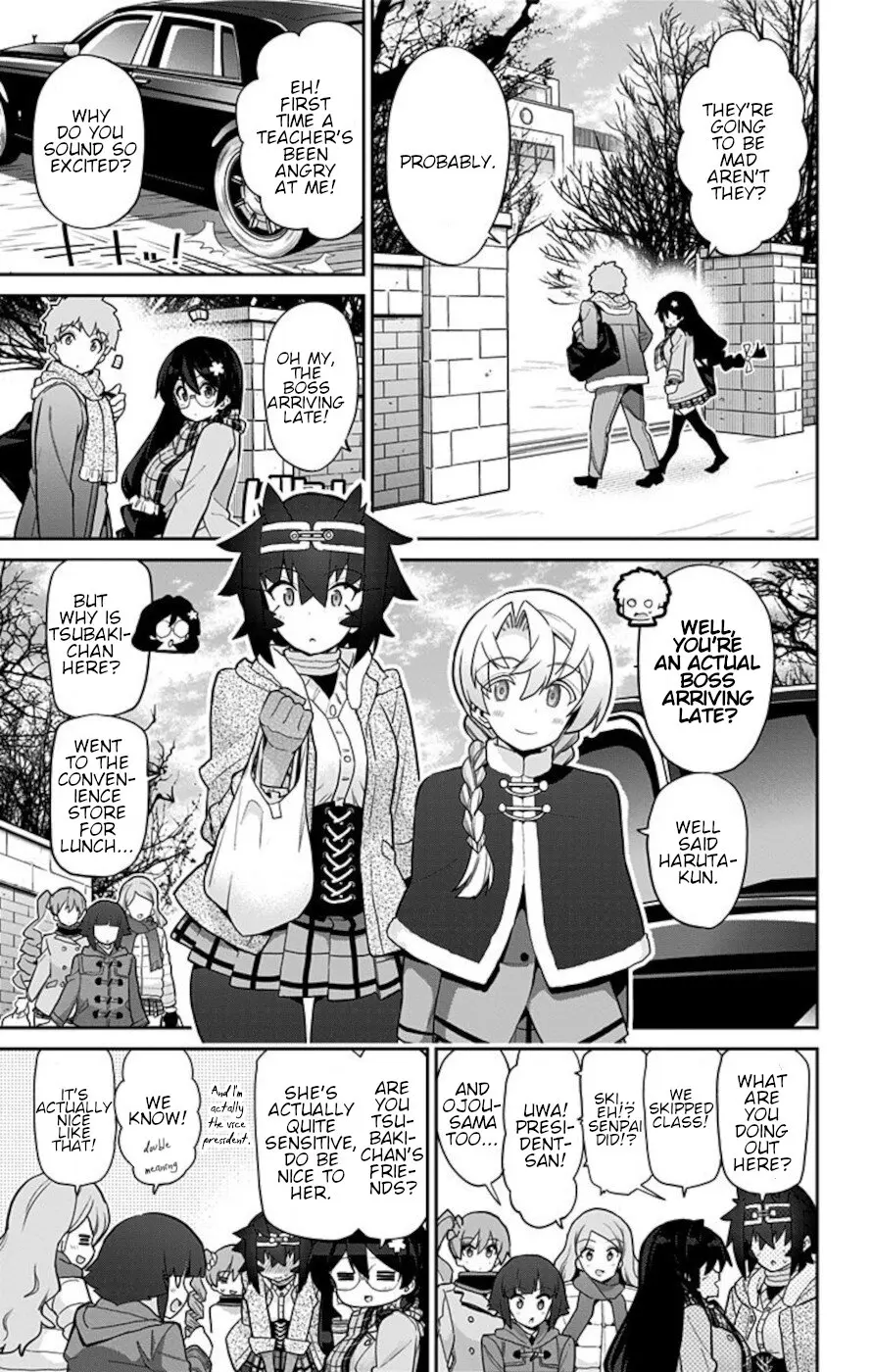 Mone-San No Majime Sugiru Tsukiaikata - Vol.8 Chapter 74: Holding Hands, Now And Forever More