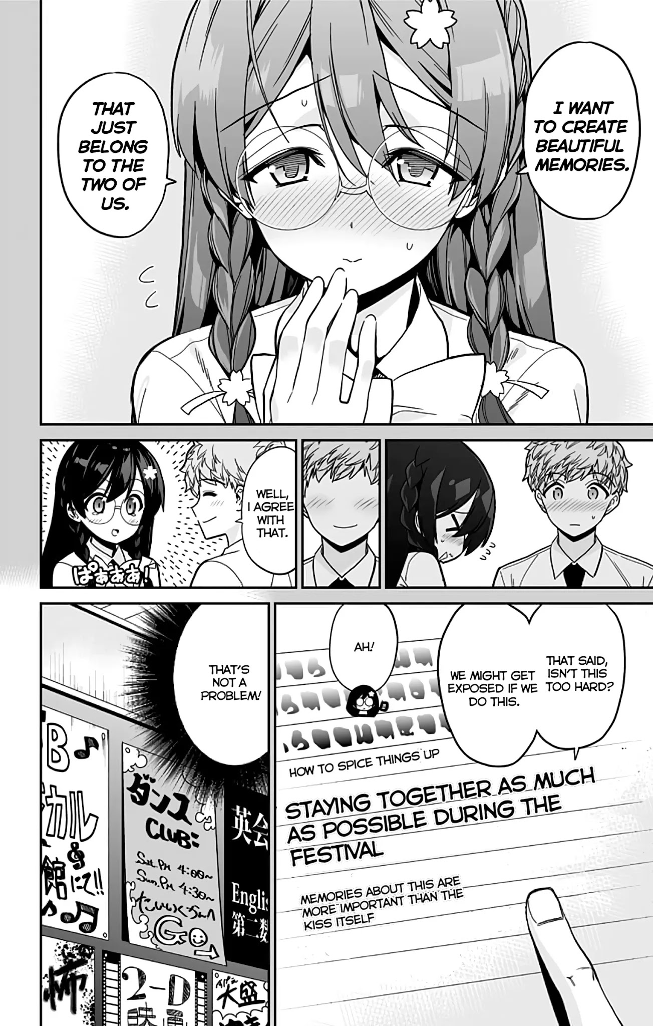 Mone-San No Majime Sugiru Tsukiaikata - Chapter 34: Cultural Festival Part 5