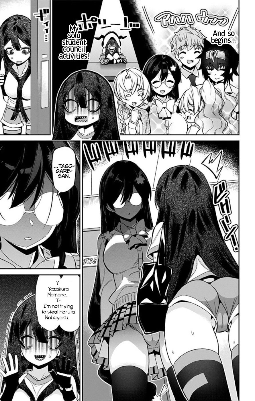 Mone-San No Majime Sugiru Tsukiaikata - Chapter 51: Welcome Party