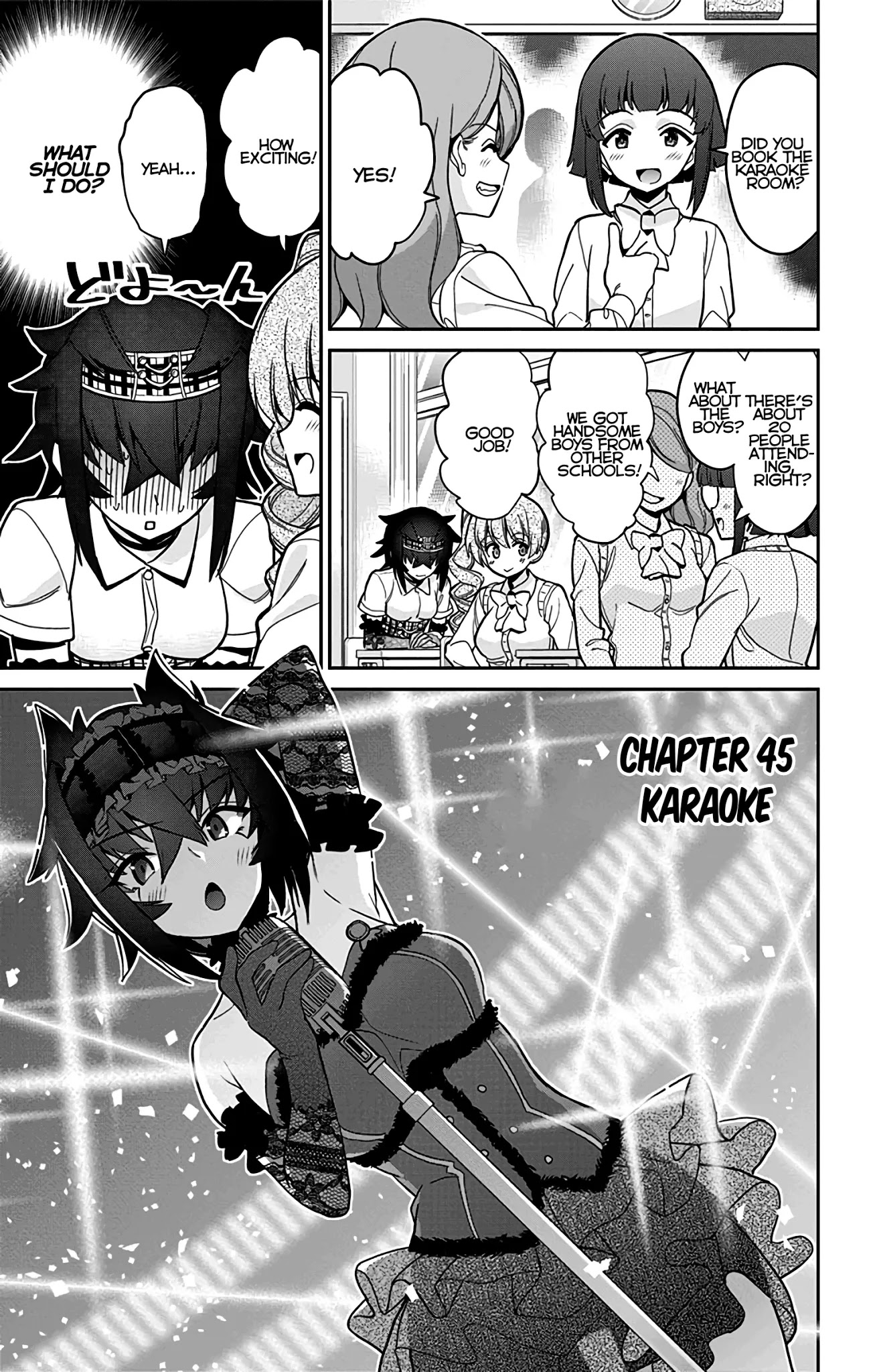 Mone-San No Majime Sugiru Tsukiaikata - Chapter 45: Karaoke