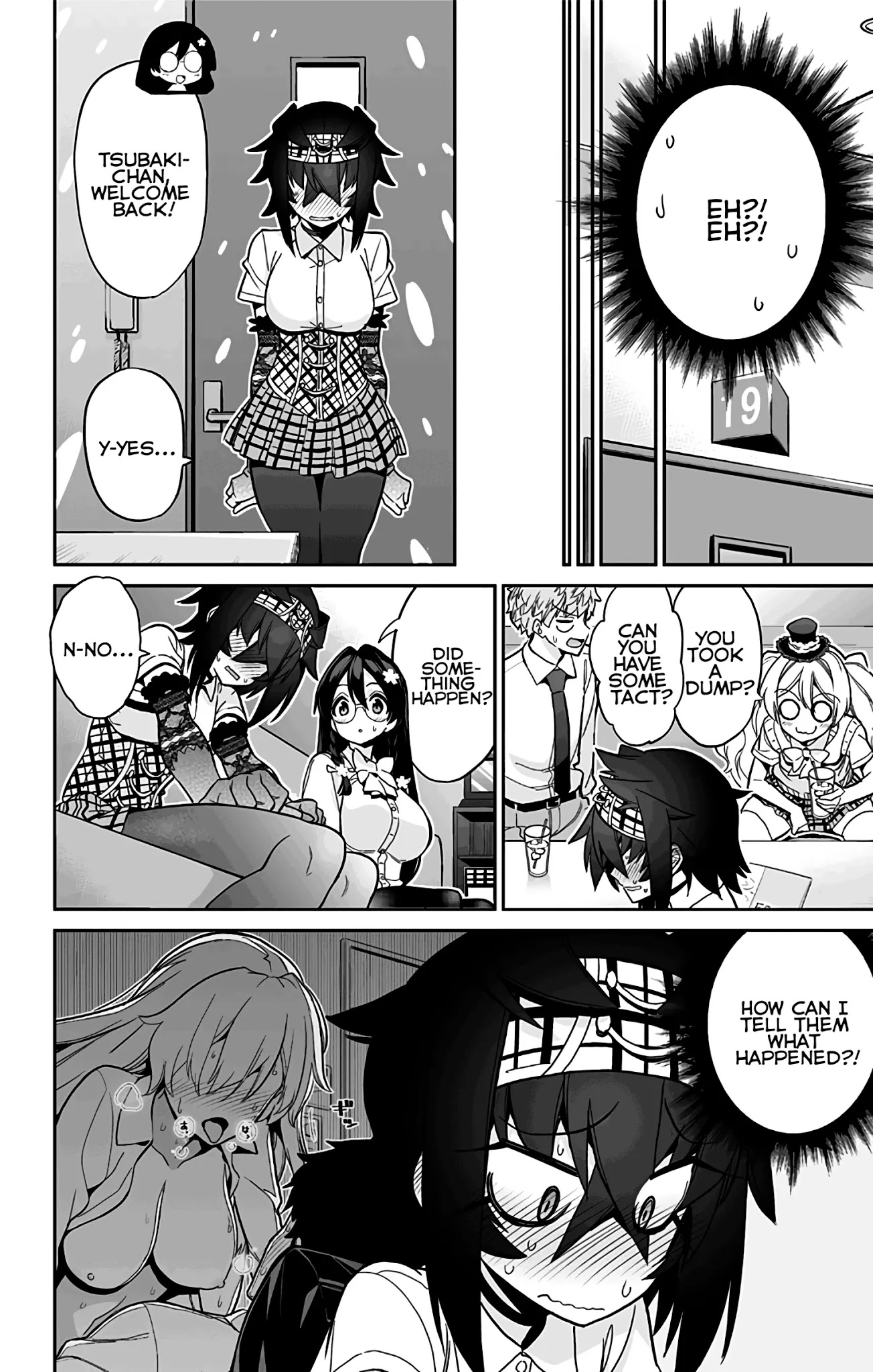 Mone-San No Majime Sugiru Tsukiaikata - Chapter 45: Karaoke