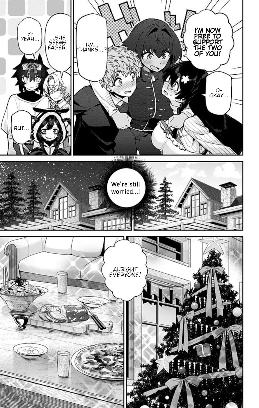 Mone-San No Majime Sugiru Tsukiaikata - Vol.8 Chapter 69: Christmas 3