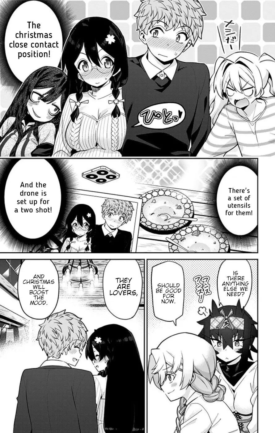 Mone-San No Majime Sugiru Tsukiaikata - Vol.8 Chapter 69: Christmas 3