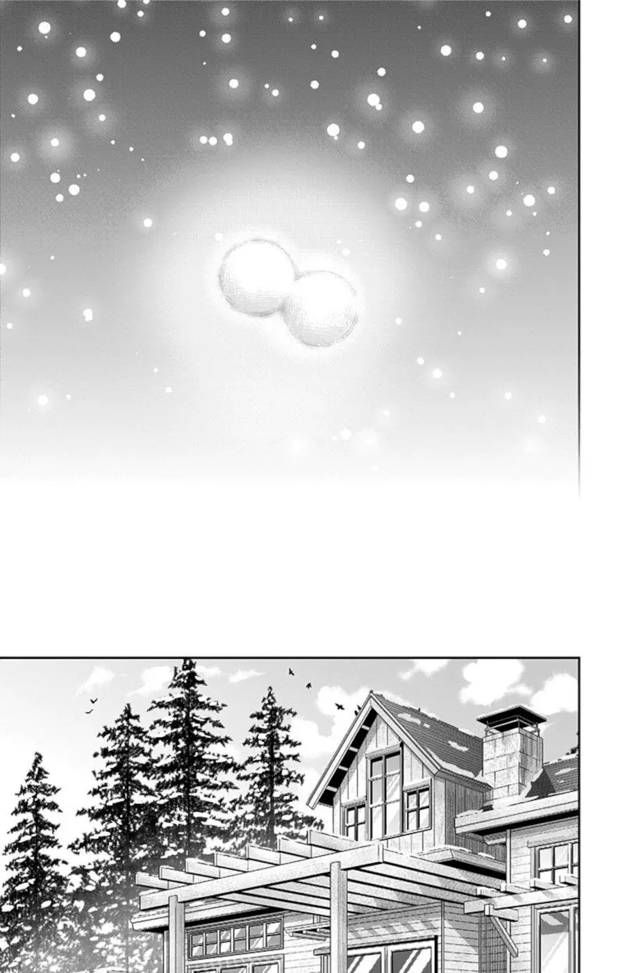 Mone-San No Majime Sugiru Tsukiaikata - Vol.8 Chapter 72: Christmas 6