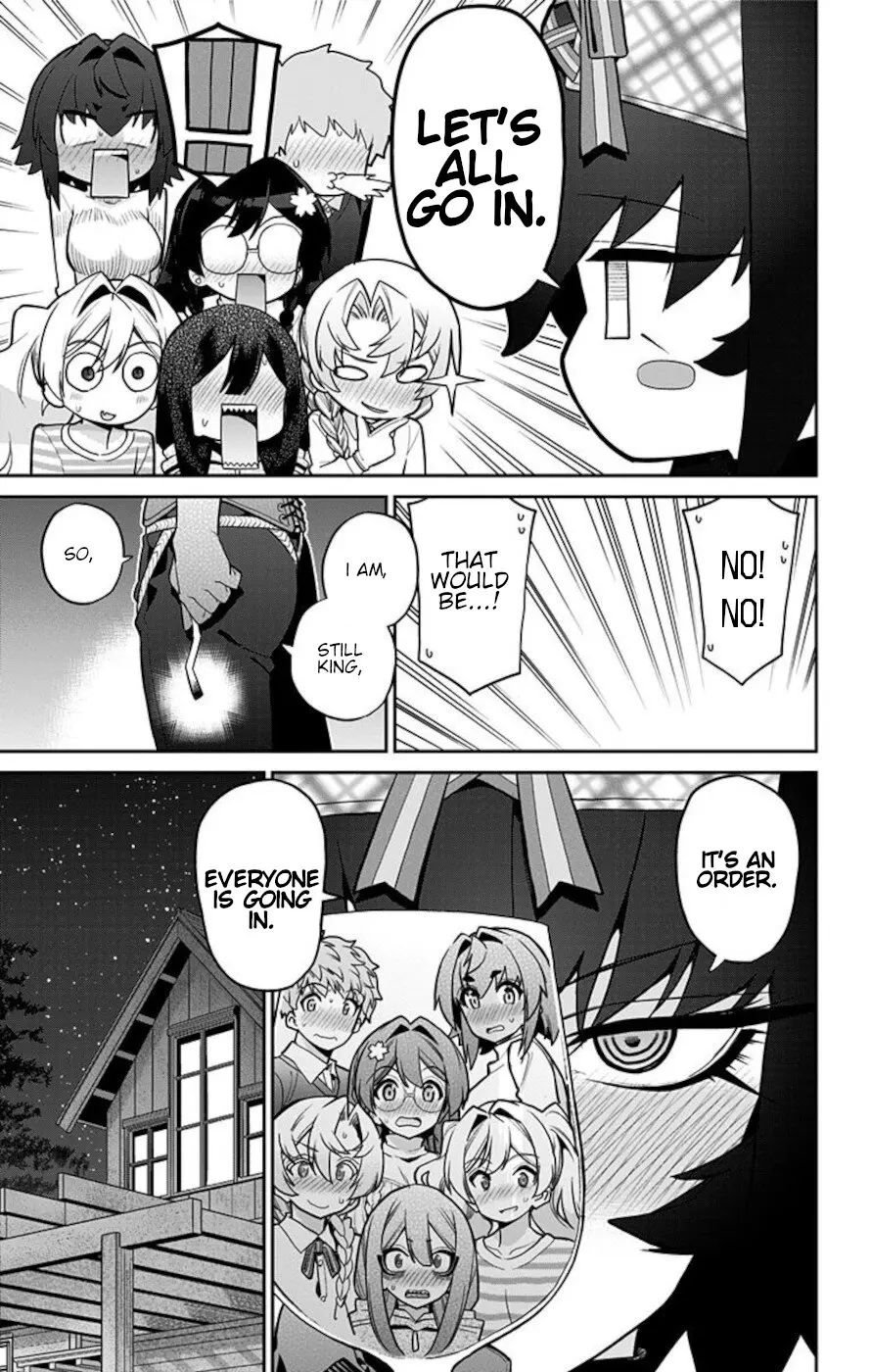 Mone-San No Majime Sugiru Tsukiaikata - Vol.8 Chapter 70: Christmas 4