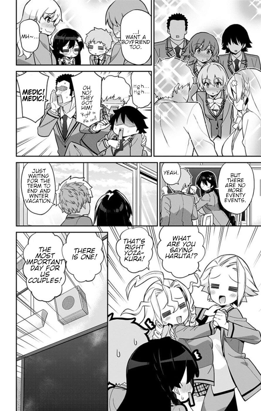 Mone-San No Majime Sugiru Tsukiaikata - Chapter 67: Christmas 1