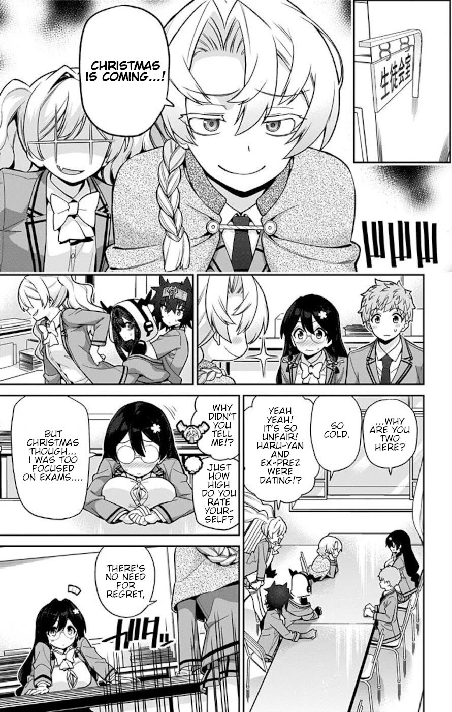 Mone-San No Majime Sugiru Tsukiaikata - Chapter 67: Christmas 1