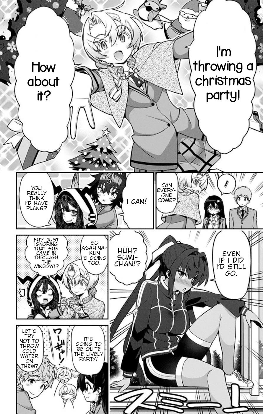 Mone-San No Majime Sugiru Tsukiaikata - Chapter 67: Christmas 1