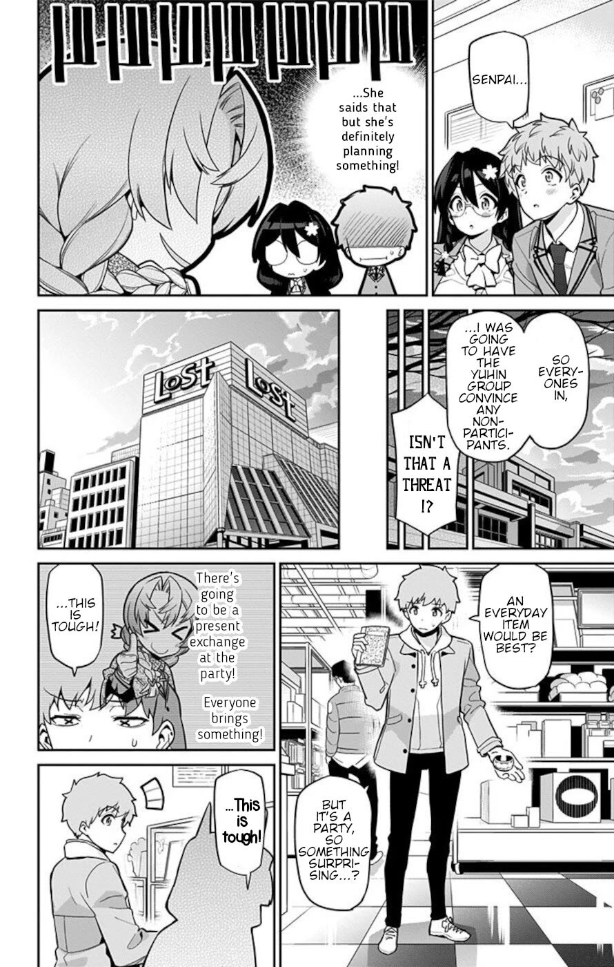 Mone-San No Majime Sugiru Tsukiaikata - Chapter 67: Christmas 1