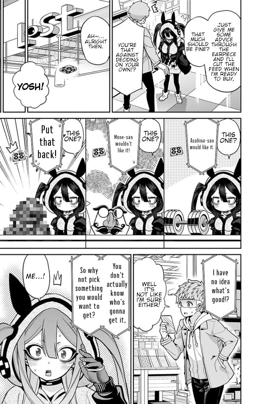 Mone-San No Majime Sugiru Tsukiaikata - Chapter 67: Christmas 1