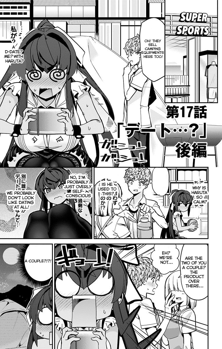 Mone-San No Majime Sugiru Tsukiaikata - Chapter 17: Date...? Part 2