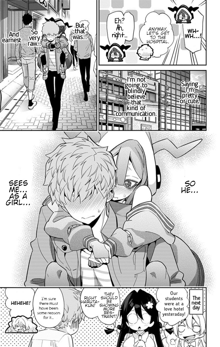 Mone-San No Majime Sugiru Tsukiaikata - Chapter 52: Piggyback