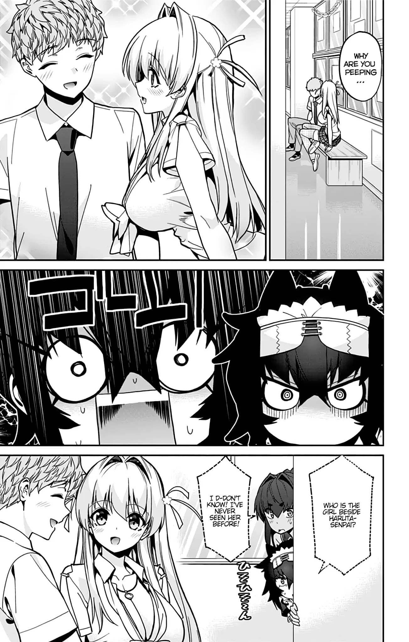 Mone-San No Majime Sugiru Tsukiaikata - Chapter 37: Cultural Festival Part 8