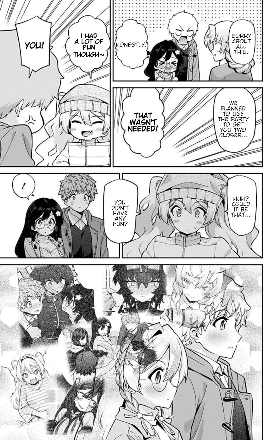 Mone-San No Majime Sugiru Tsukiaikata - Vol.8 Chapter 71: Christmas 5