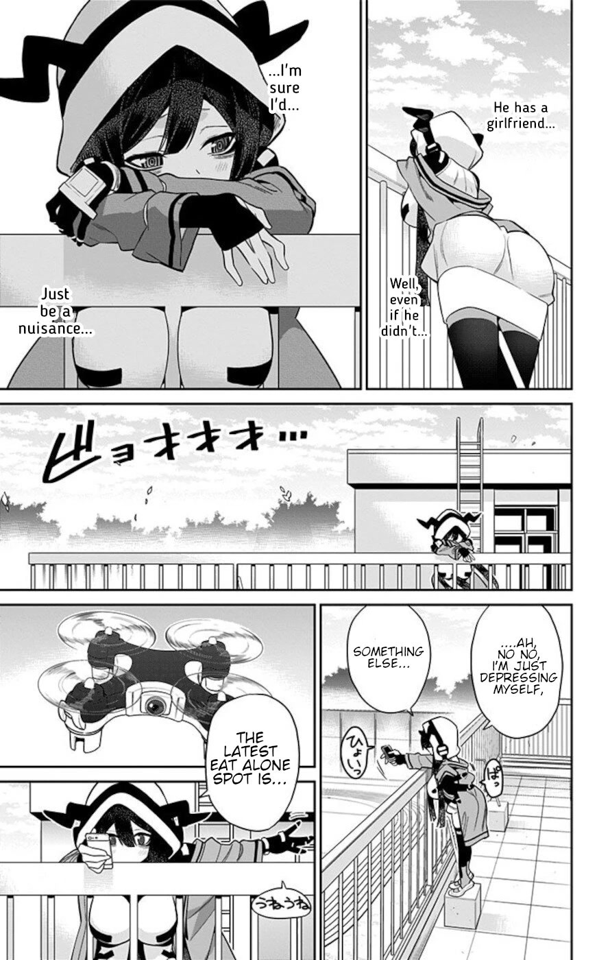 Mone-San No Majime Sugiru Tsukiaikata - Chapter 54: Peep Shot 1