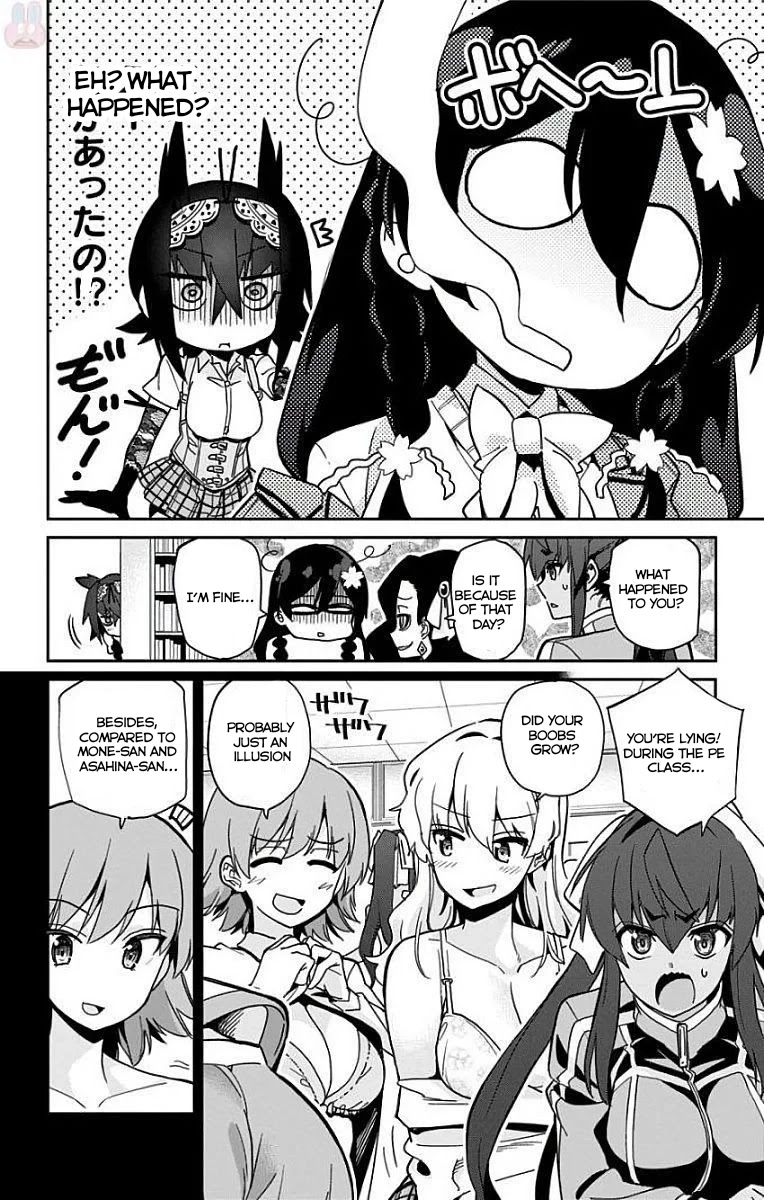 Mone-San No Majime Sugiru Tsukiaikata - Chapter 11: Break Up...? Part 2